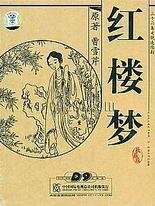 探花网